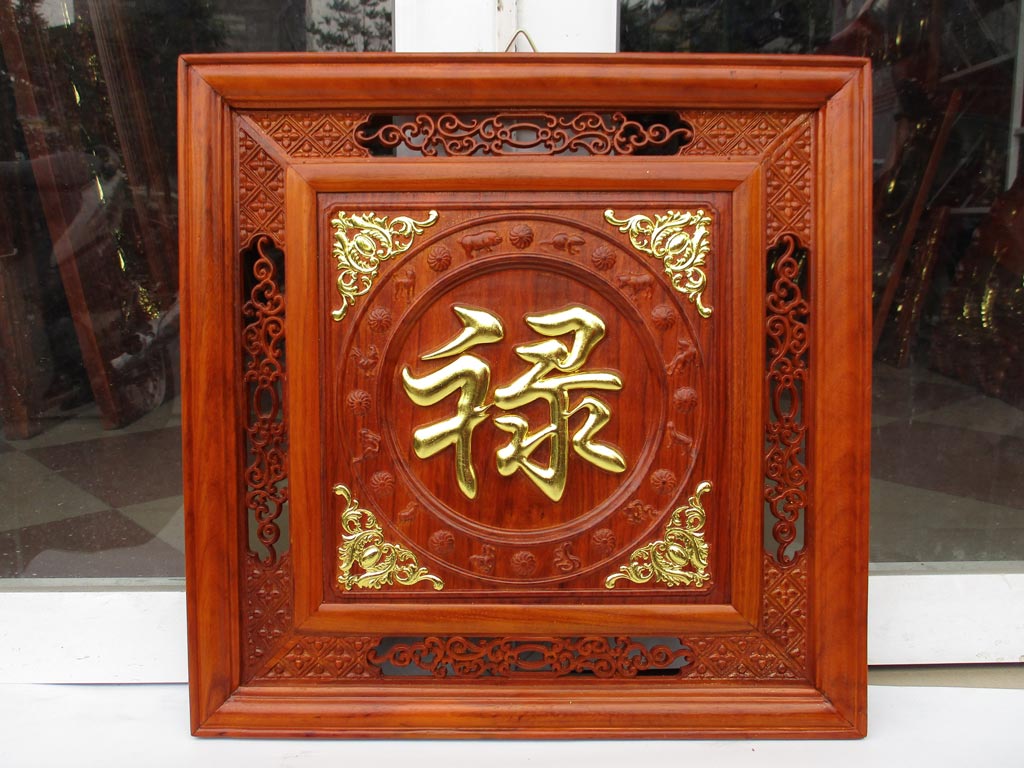 Tranh Gỗ Chữ Lộc Hán dát vàng 55cm
