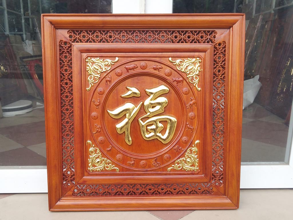 Tranh Gỗ Chữ Phúc Hán Khung Mành Dát Vàng 61cm