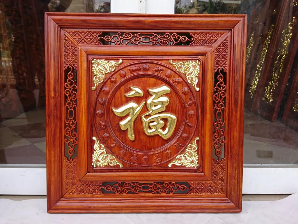 Trannh Gỗ Chữ Phúc Hán dát vàng 55cm