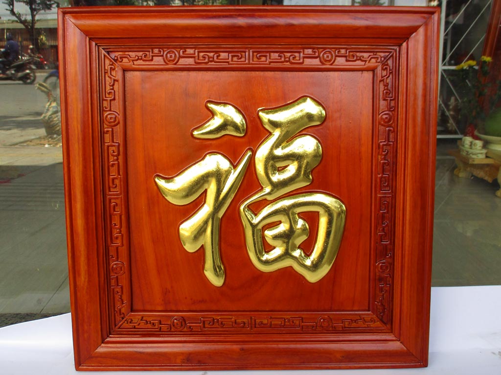 Tranh Gỗ Chữ Phúc Hán dát vàng vuông 55cm